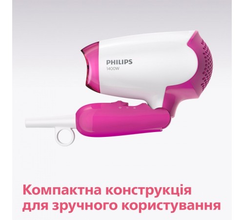 Фен Philips BHD003/00