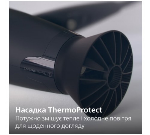 Фен Philips BHD308/10