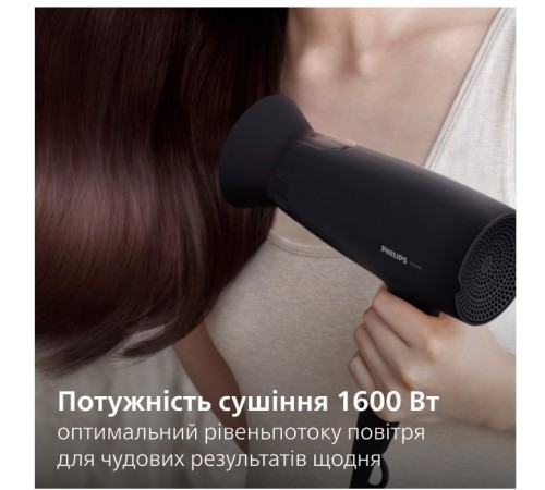 Фен Philips BHD308/10