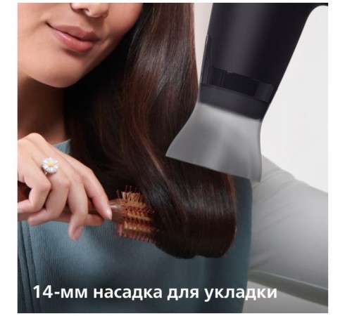 Фен Philips BHD308/10