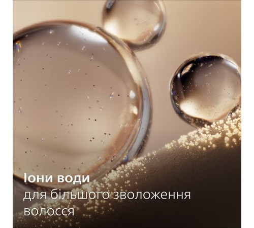 Фен Philips BHD723/10