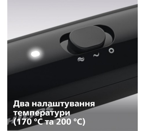 Щітка-випрямляч для волосся Philips StyleCare Essential BHH880/00