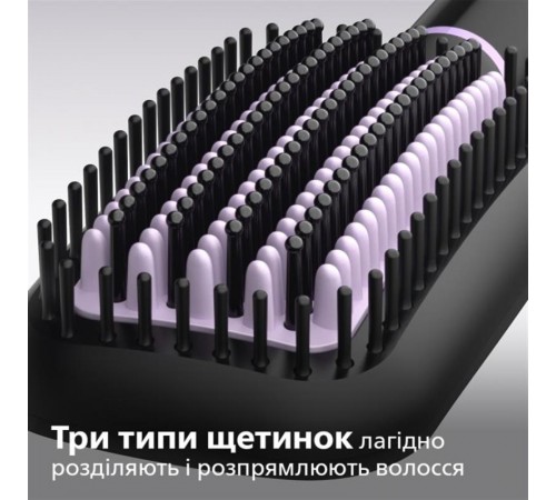Щітка-випрямляч для волосся Philips StyleCare Essential BHH880/00
