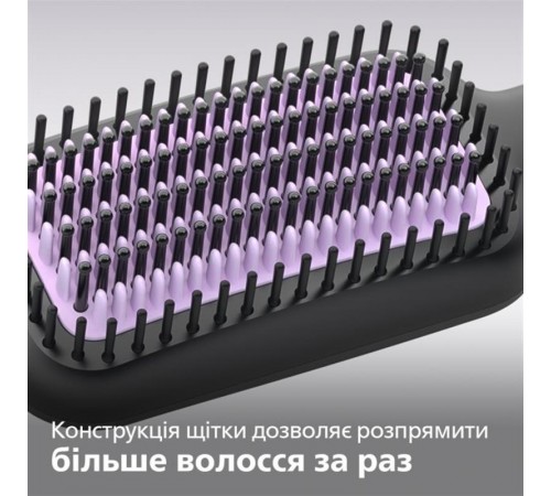 Щітка-випрямляч для волосся Philips StyleCare Essential BHH880/00
