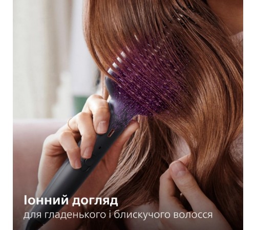 Щітка-випрямляч для волосся Philips BHH885/00