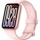 Фiтнес-браслет Xiaomi Smart Band 9 Pro Rose Gold (BHR8714GL)