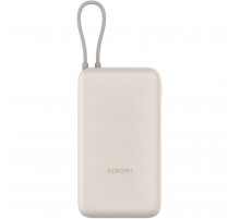 Універсальна мобільна батарея Xiaomi 20000mAh 33W Integrated Cable Beige (BHR8851GL)