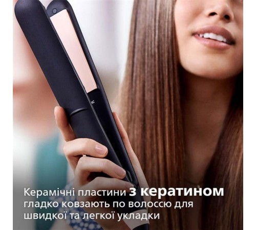 Випрямляч для волосся Philips BHS378/00