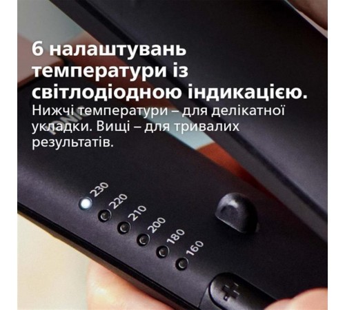 Випрямляч для волосся Philips BHS378/00