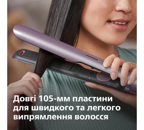 Випрямляч для волосся Philips BHS530/00
