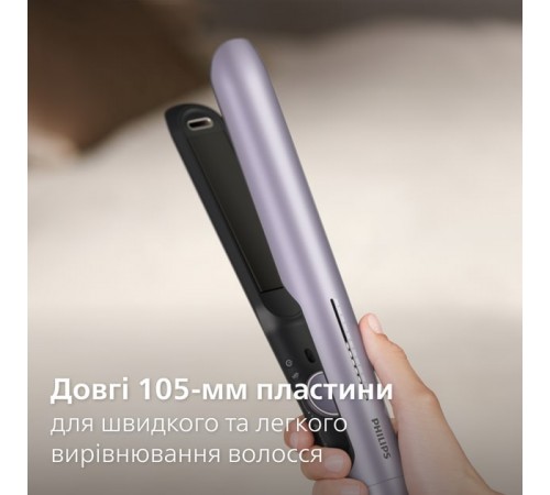Випрямляч для волосся Philips BHS742/00
