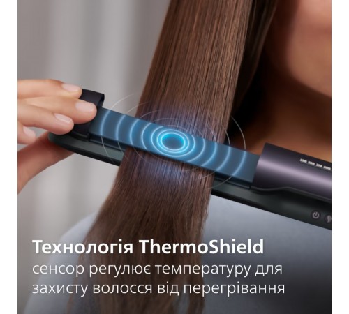 Випрямляч для волосся Philips BHS752/00