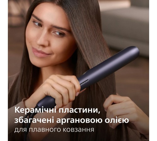 Випрямляч для волосся Philips BHS752/00