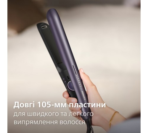 Випрямляч для волосся Philips BHS752/00