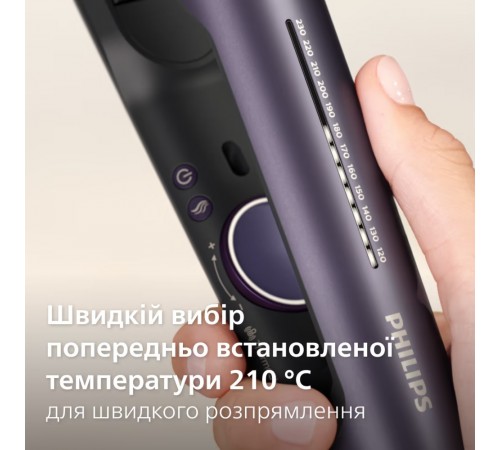 Випрямляч для волосся Philips BHS752/00