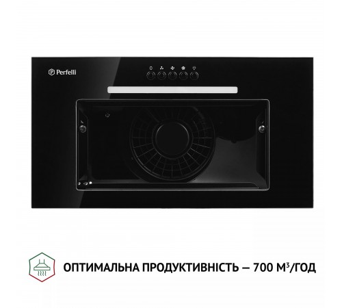 Витяжка Perfelli BI 5256 BL 700 LED