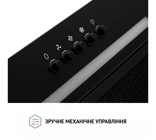 Витяжка Perfelli BI 5256 BL 700 LED