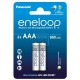 Акумулятори Panasonic Eneloop AAA/HR03 NI-MH 800 mAh BL 2 шт
