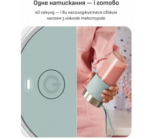 Фітнес-блендер Tefal Lightmix BL1C0430