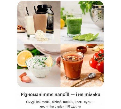 Фітнес-блендер Tefal Lightmix BL1C0430