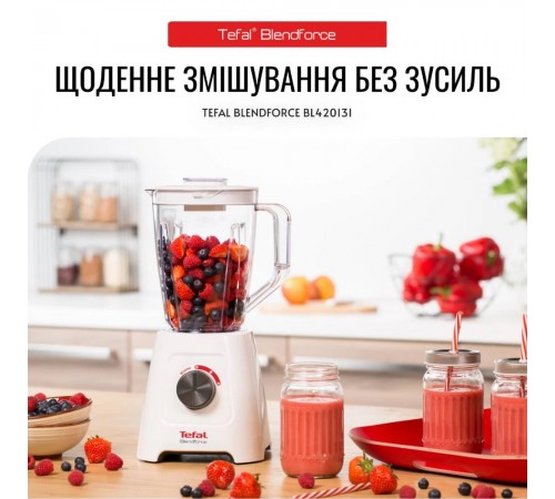 Блендер Tefal BlendForce BL420131