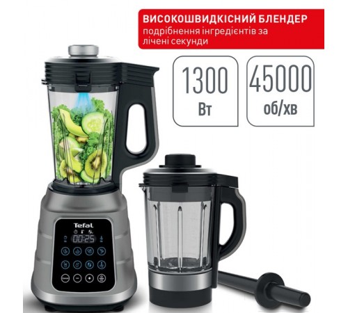 Блендер Tefal BL985A31