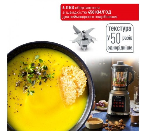 Блендер Tefal BL985A31