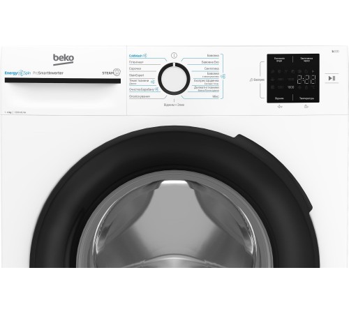 Пральна машина Beko BM1WFSU36243WB