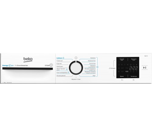 Пральна машина Beko BM1WFSU37233WB Пральна машина Beko BM1WFSU37233WB