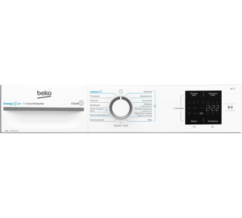 Пральна машина Beko BM1WFSU38033WW Пральна машина Beko BM1WFSU38033WW