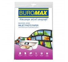 Фотопапір Buromax глянцевий 120г/м2 А4, 20л (BM.2220-2020)