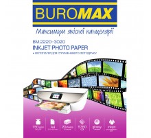 Фотопапір Buromax глянцевий 150г/м2 А4, 20арк (BM.2220-3020)