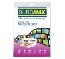 Фотопапір Buromax глянцевий 120г/м2 А4, 100л (BM.2220-4100)