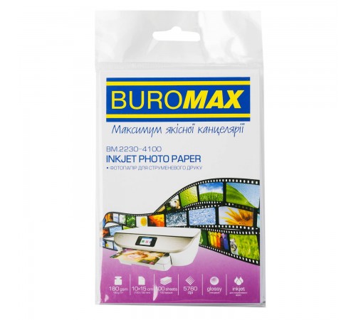 Фотопапір Buromax глянцевий 180г/м2 10х15см, 100л (BM.2230-4100)