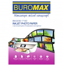 Фотопапір Buromax глянцевий 260г/м2 10х15см, 100арк (BM.2230-7100)