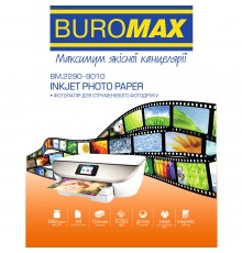 Фотопапір Buromax глянцевий магнитний 680г/м2 A4 10арк (BM.2290-9010)