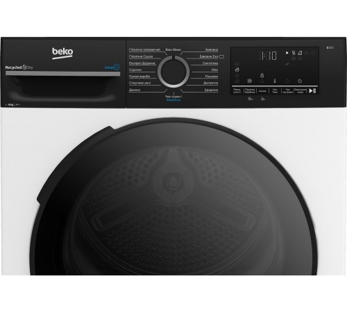 Сушильна машина Beko BM3T48239WPBB2 Сушильна машина Beko BM3T48239WPBB2