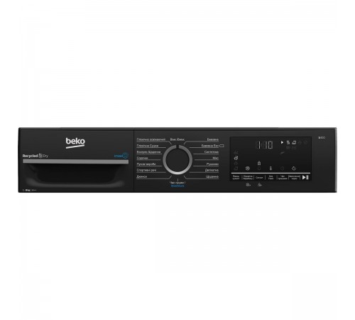 Сушильна машина Beko BM3T48239WPBB2 Сушильна машина Beko BM3T48239WPBB2