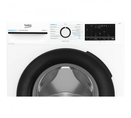 Пральна машина Beko BM3WFSU48435WB Пральна машина Beko BM3WFSU48435WB