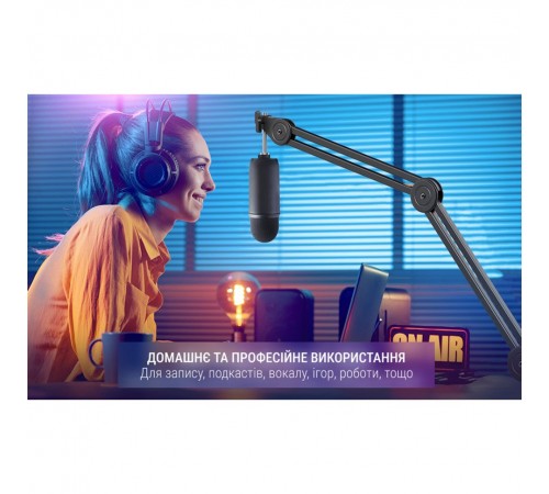 Стійка-пантограф Fifine BM63