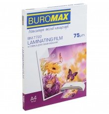 Плівка для ламінування Buromax (BM.7722), глянцева, А4, 75мк, 100 шт