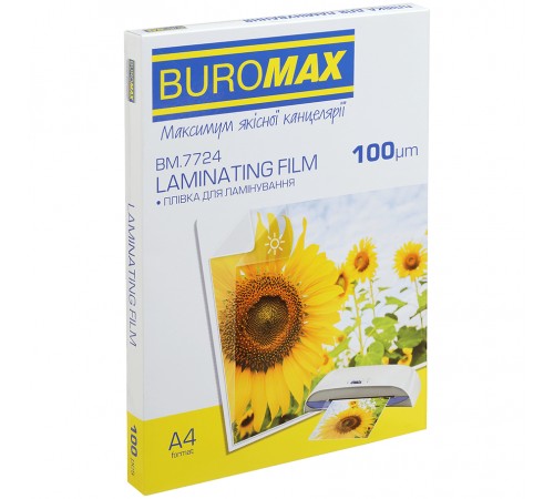 Плівка для ламінування Buromax (BM.7724), глянцева, А4, 100мк, 100 шт