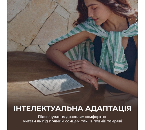 Електронна книга BOOX Go 10.3 (Gen II)