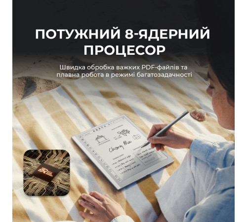 Електронна книга BOOX Go 10.3 (Gen II)