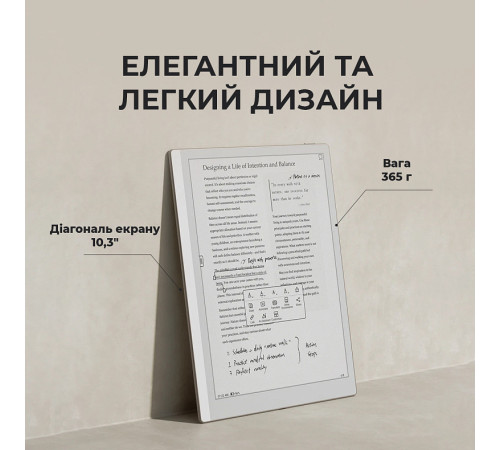 Електронна книга BOOX Go 10.3 (Gen II)