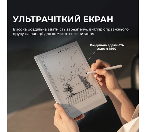 Електронна книга BOOX Go 10.3 (Gen II)
