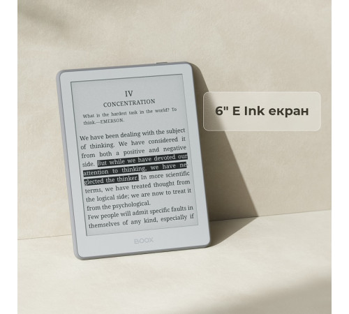 Електронна книга BOOX Go 6 (Gen II) Stone