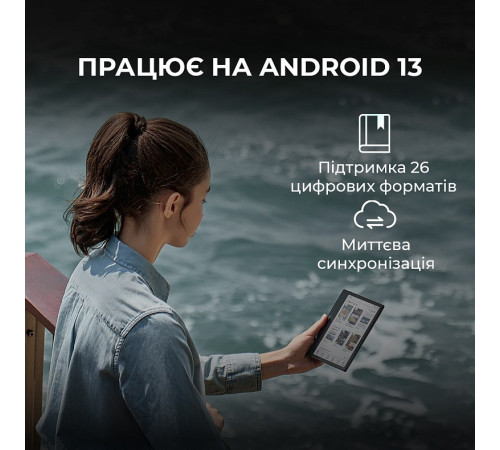 Електронна книга BOOX Go Color 7 Gen2 Black (bundle pack)