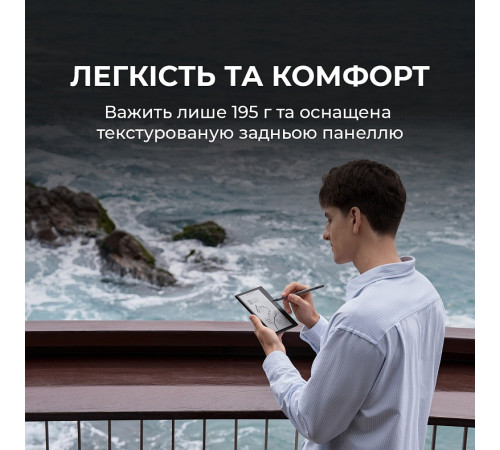 Електронна книга BOOX Go Color 7 Gen2 Black (bundle pack)