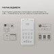 Електронна книга BOOX Palma 2 White